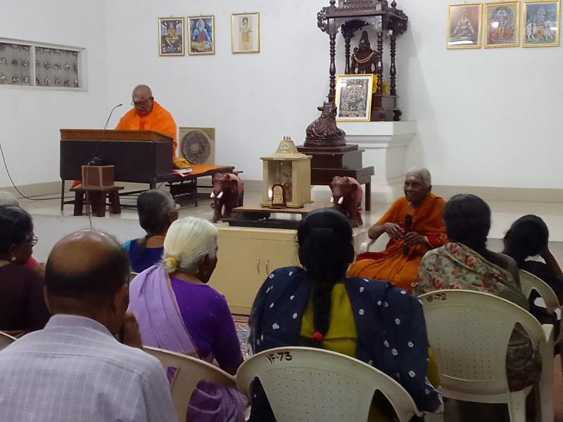 Ashram photo 2