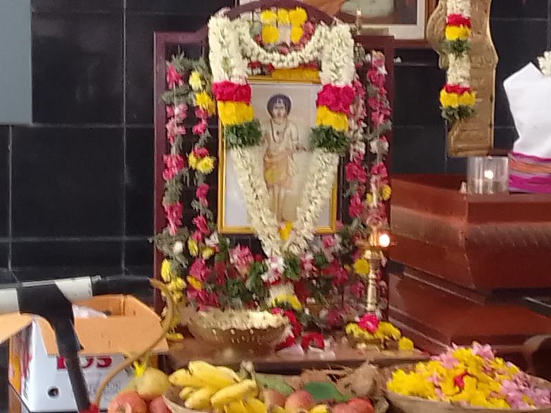 Ashram photo 5