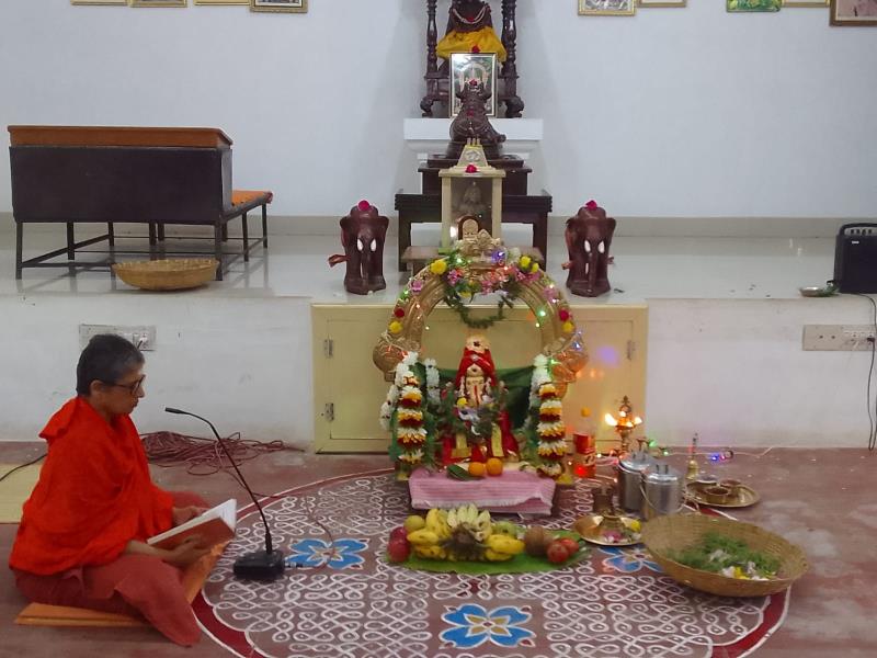 Ashram photo 8